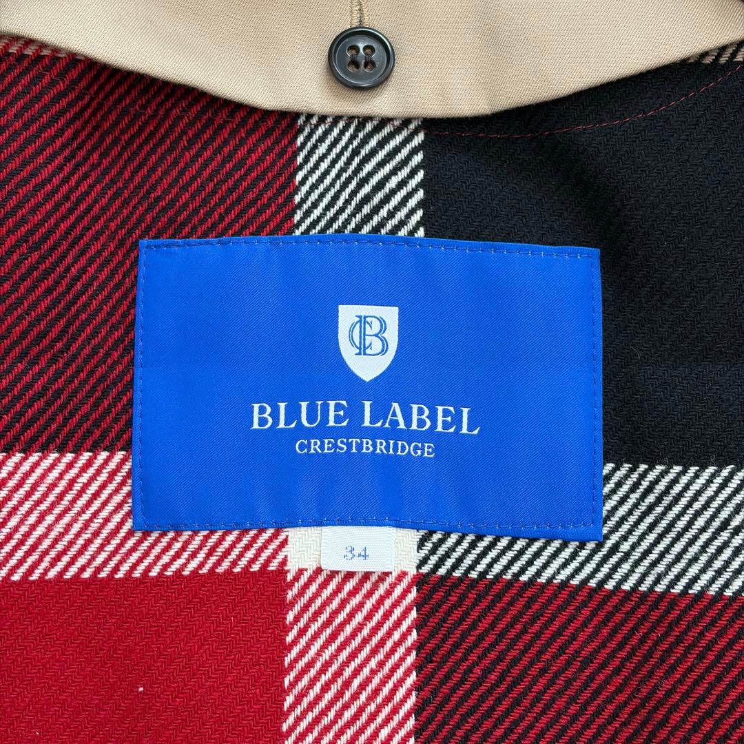 【タグ付・未使用級】 ブルーレーベルクレストブリッジ　トレンチコート　ライナー