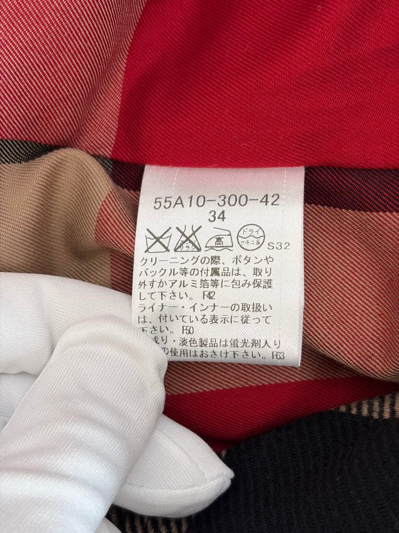 【タグ付・未使用級】 ブルーレーベルクレストブリッジ　トレンチコート　ライナー