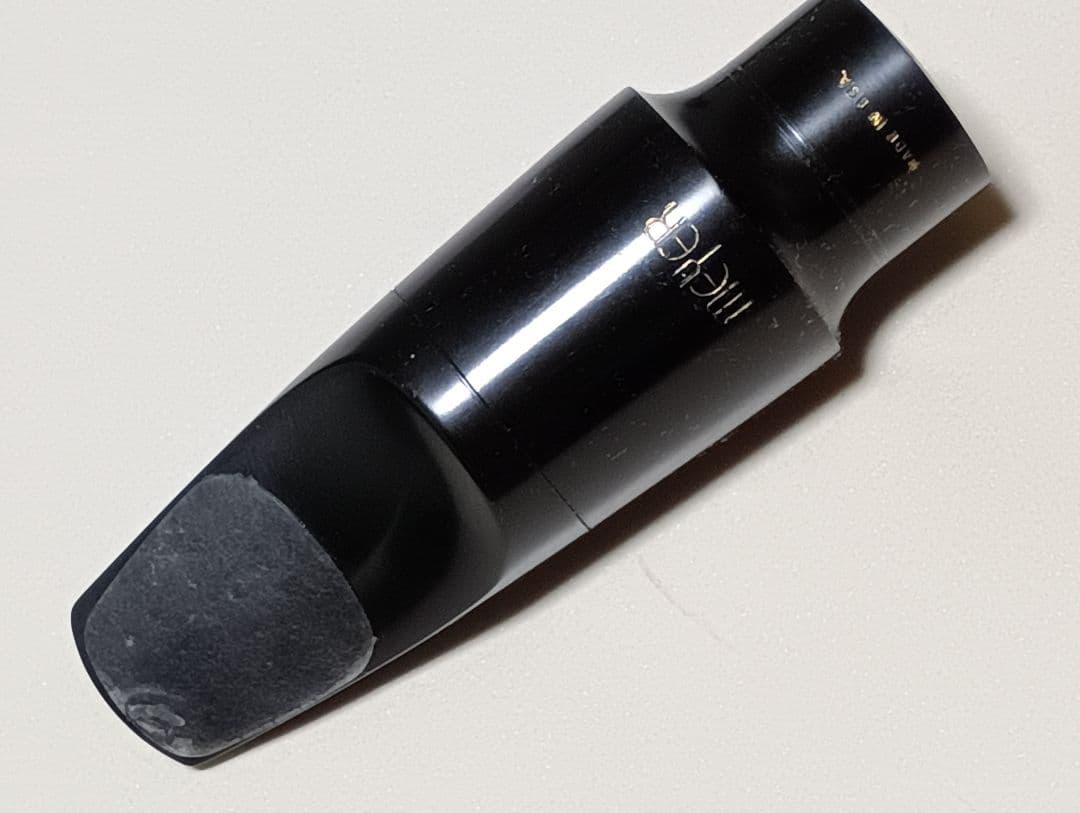 Meyerアルトサックス用5MMマウスピース