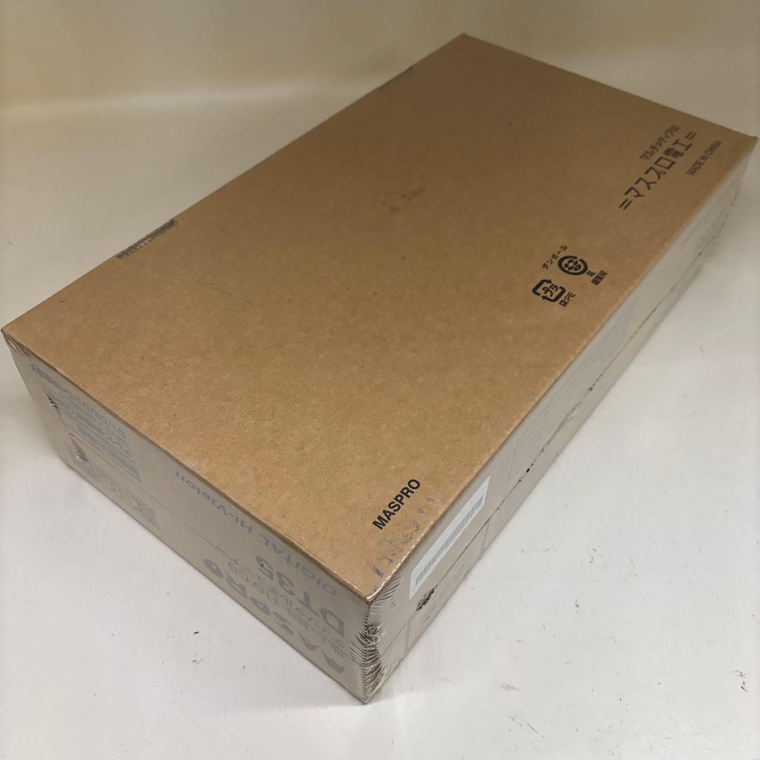 マスプロ　maspro 地上 BS 110CS デジタルチューナー　DT35