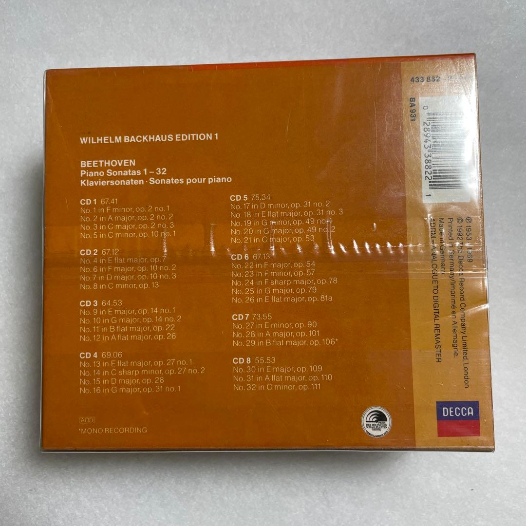 Beethoven バックハウス　ベートーヴェン　ピアノソナタ