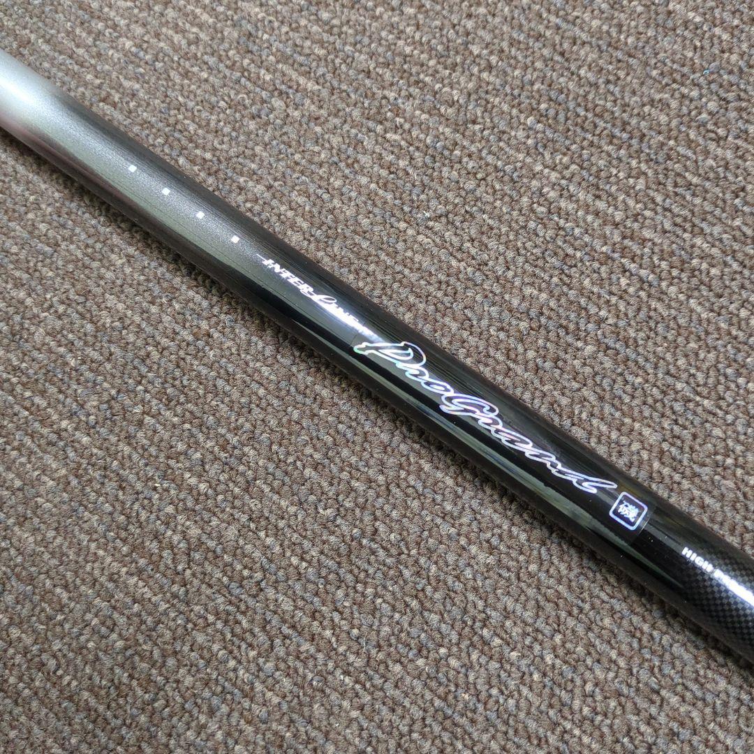 ZE)ダイワ インターライン プログランド磯 1.5-53 新品未使用