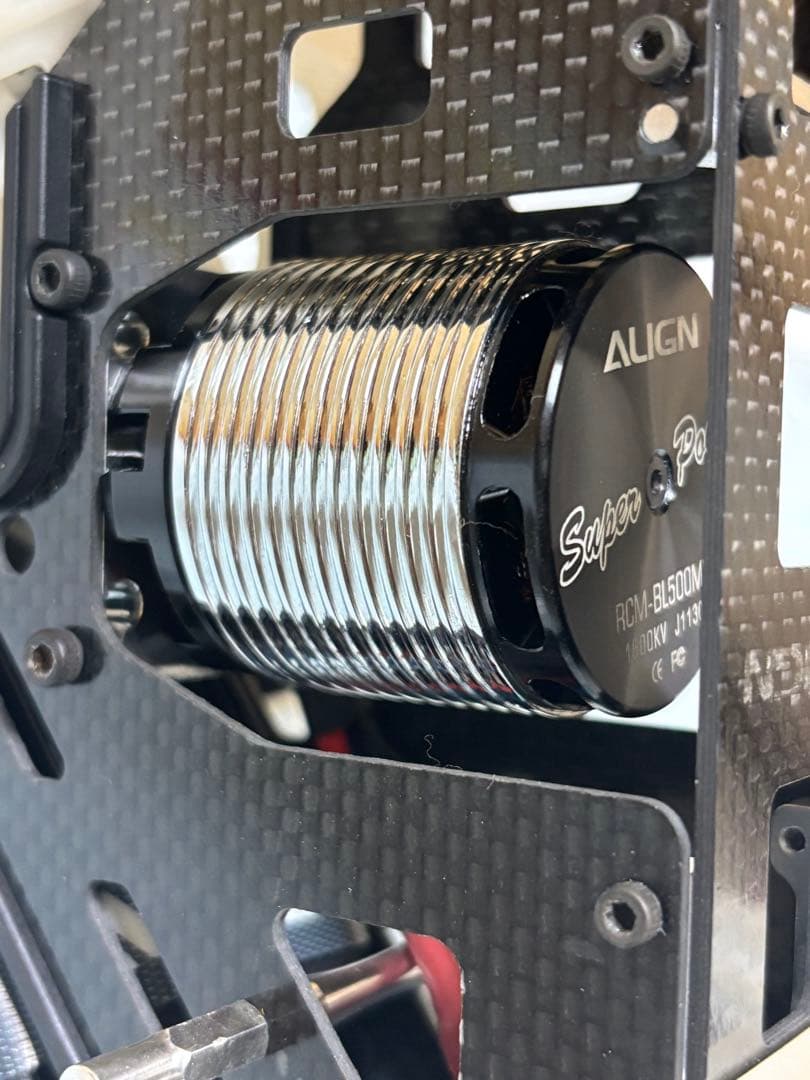 ホビーラジコン ALIGN T-Rex 500 Pro DFC 3GX