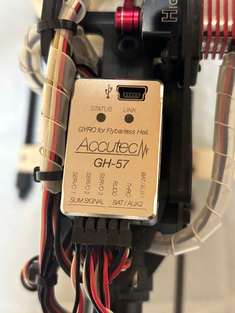 ホビーラジコン ALIGN T-Rex 500 Pro DFC 3GX