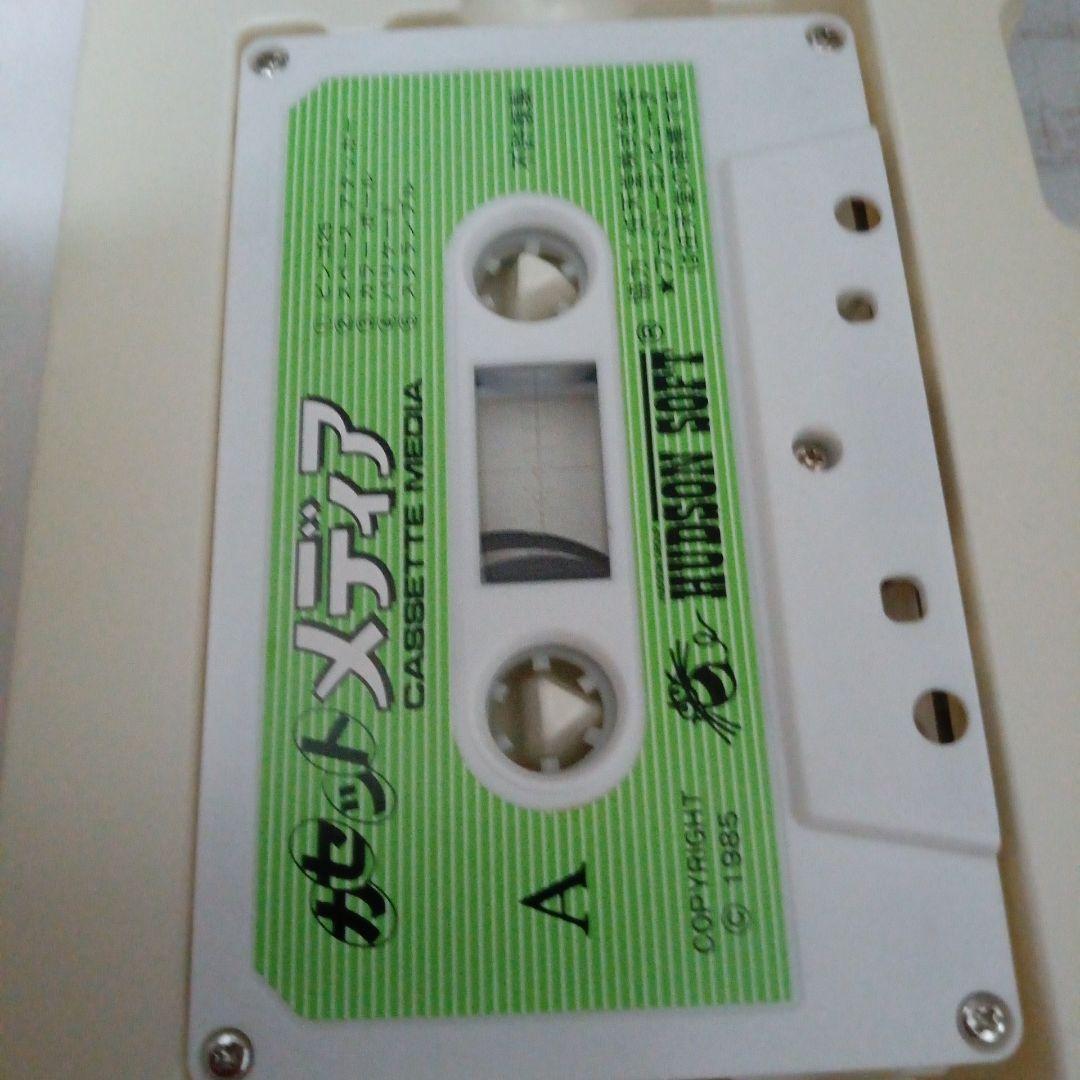 ロードランナーワールド　ファミコン　　カセットテープ2個　攻略本　少年メディア