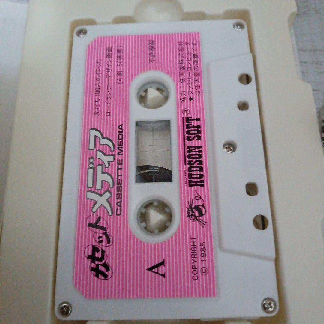 ロードランナーワールド　ファミコン　　カセットテープ2個　攻略本　少年メディア