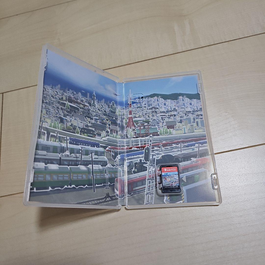 A列車で行こう ひろがる観光ライン ガイドブックパック