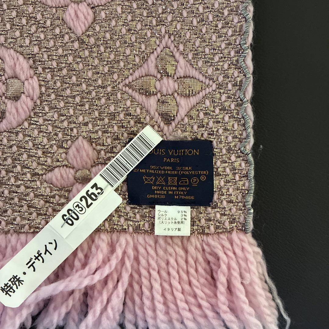 LOUIS VUITTONピンク ロゴ刺繍 マフラー