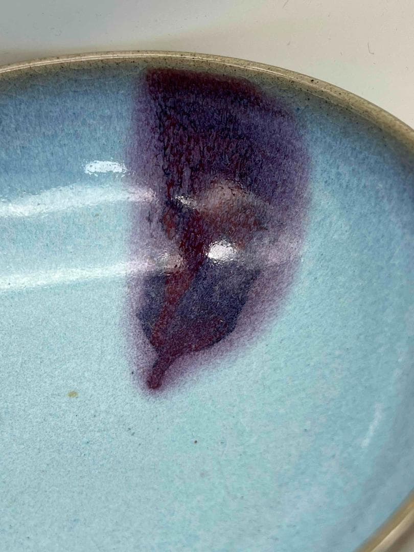 元時代　鈞窯　澱青釉紫斑茶碗　窯変釉　茶道具　水指　水差し(B-95)