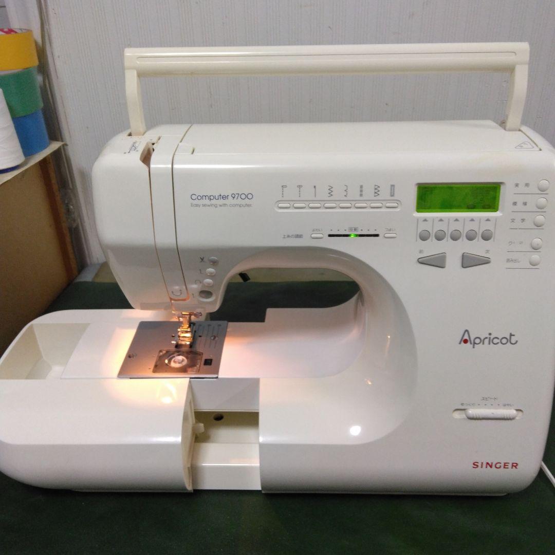 シンガーミシンアプリコット美品。