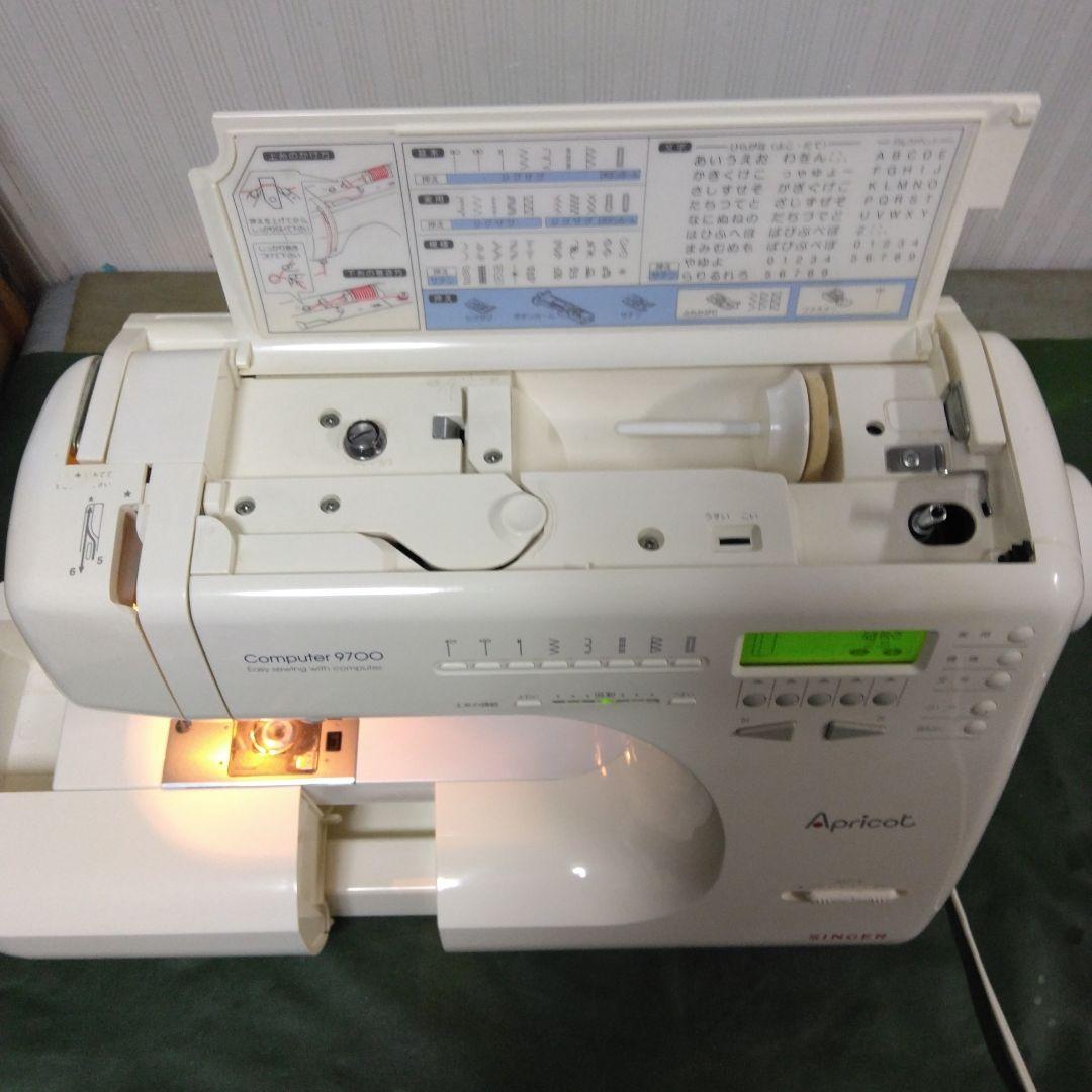 シンガーミシンアプリコット美品。