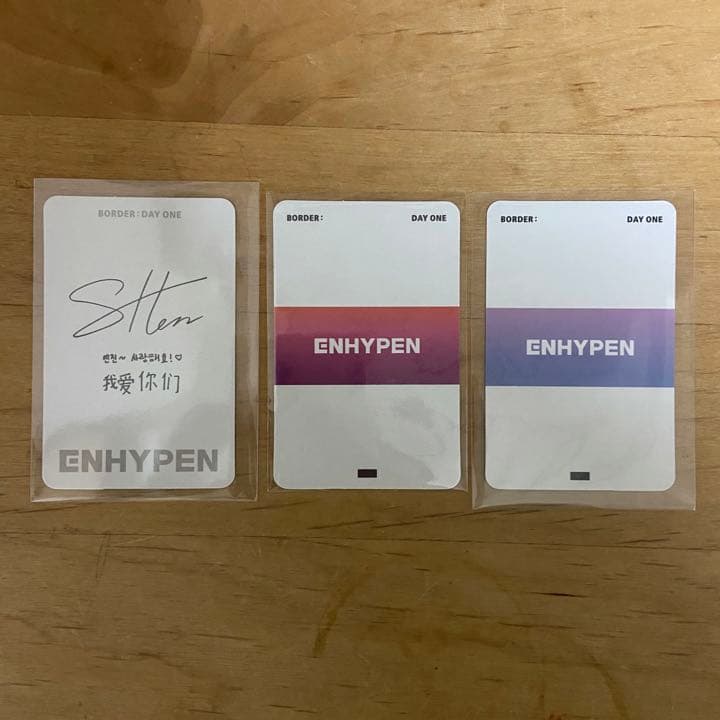 ENHYPEN ソンフン 中華ヨントン トレカ BORDER : DAY ONE