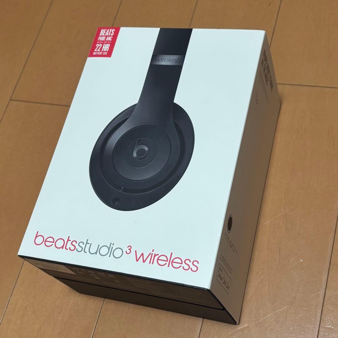 美品★Beats Studio3 Wireless マットブラック PAC