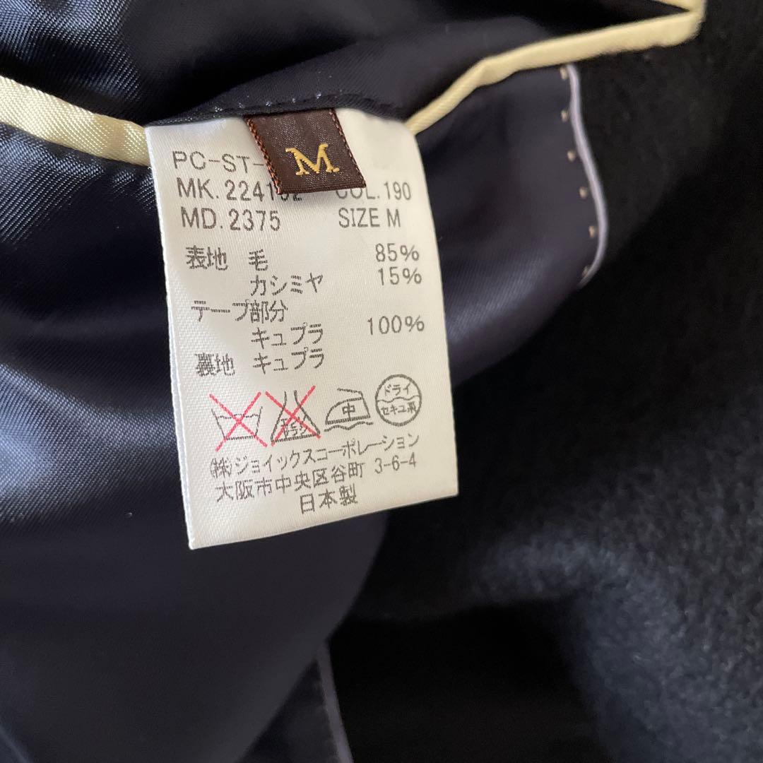 Paul Smith COLLECTION ウールカシミヤジャケット　濃紺　M