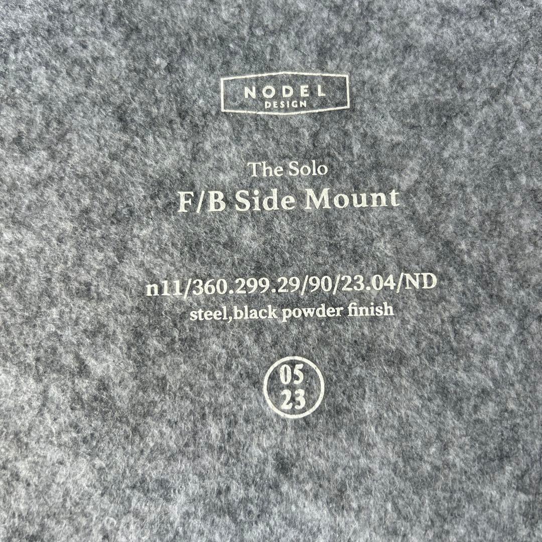 【未使用】nodeldesign FB-side mount ノデルデザイン
