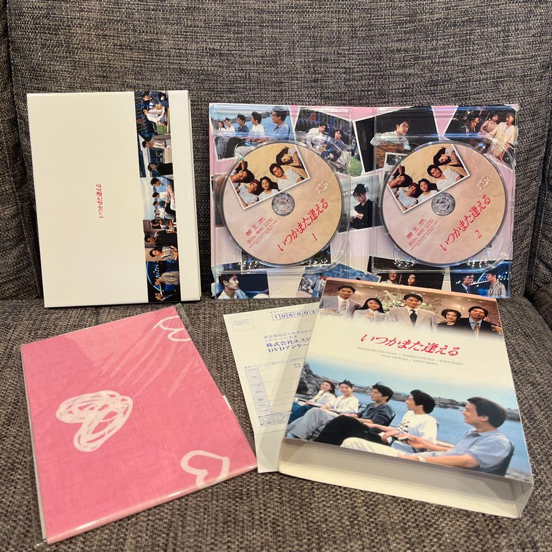 まりん⭐︎いつかまた逢える DVD-BOX〈5枚組〉dvd 特典あり