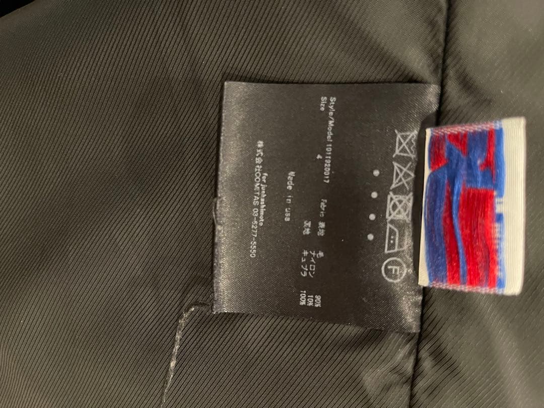 レアアイテム Schott N.Y.C. 黒 Pコート ジップ アメリカ製