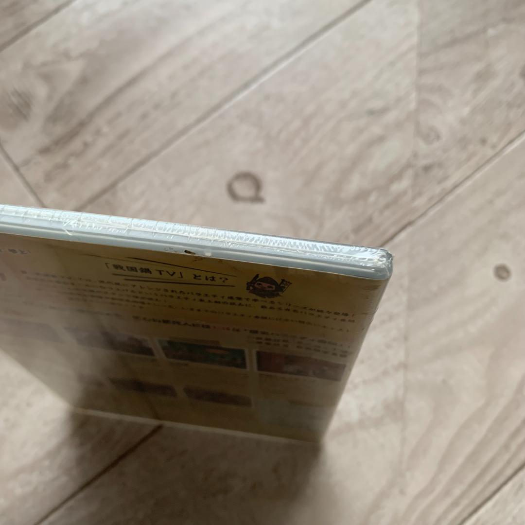 戦国鍋TV　なんとなく歴史が学べる映像 弐：未開封DVD