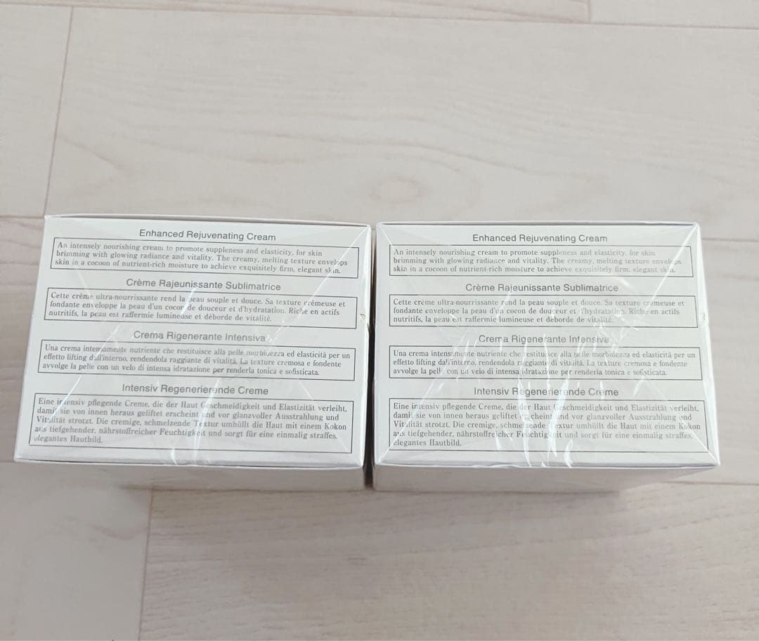 【２点】コスメデコルテ　リフトディメンション　エンハンストクリーム　50g