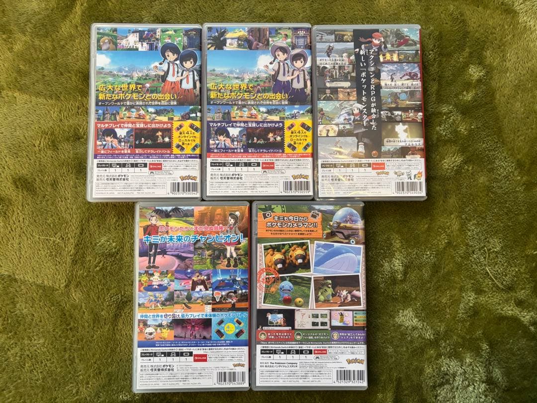 (まとめ売り)Switchポケモンゲームソフト5本セット