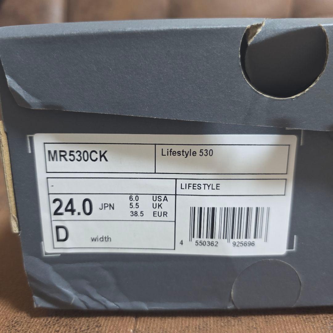 【新品】new balance スニーカー MR530【24cm】