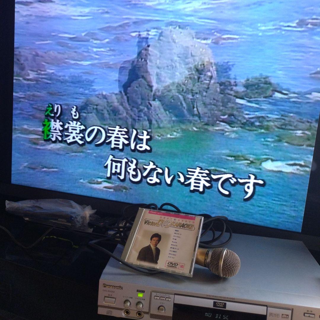 No.1439カラオケ専用 DVDプレーヤー一式
