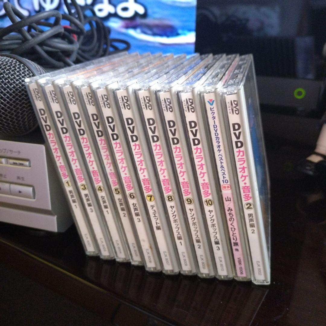 No.1439カラオケ専用 DVDプレーヤー一式