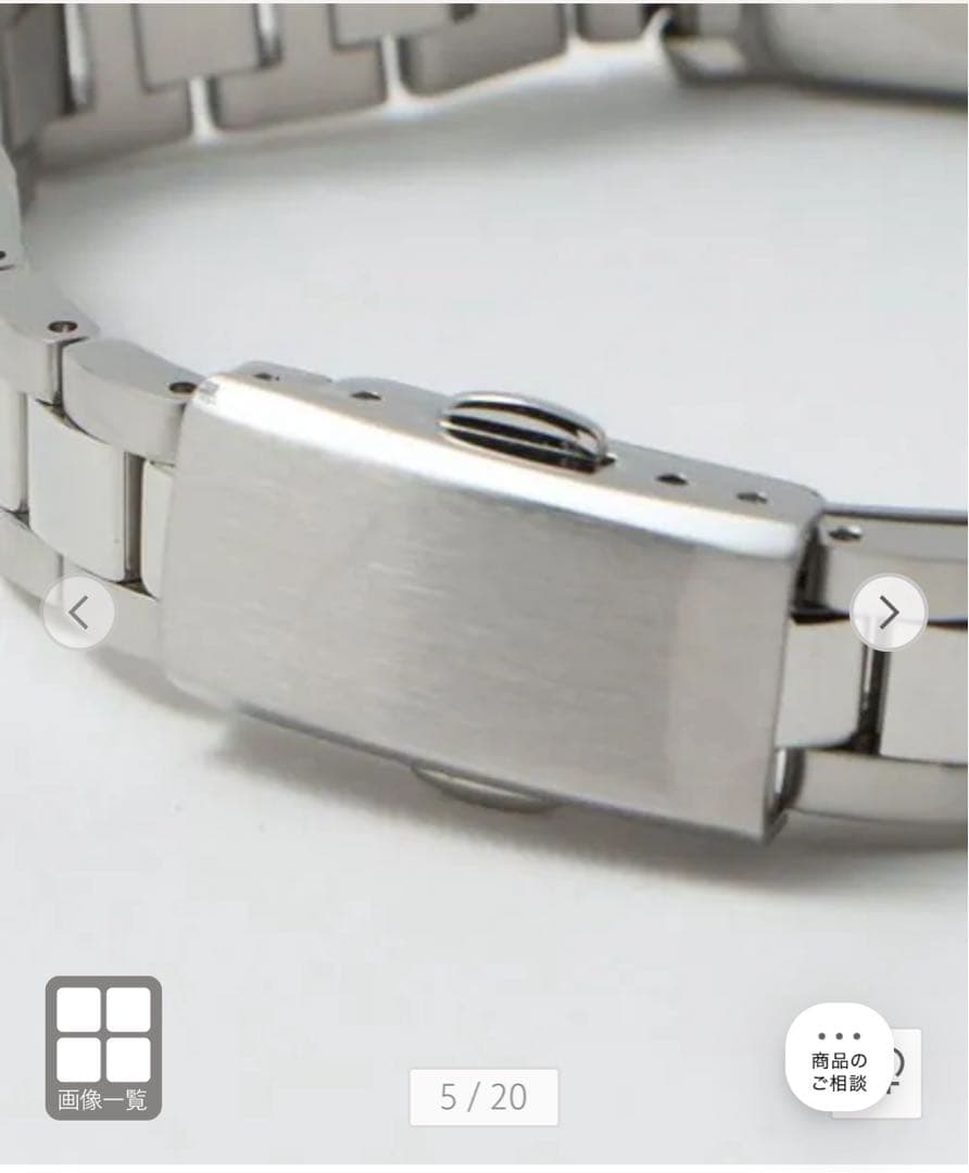 UNITED ARROWS スクエアメタル腕時計　シルバー