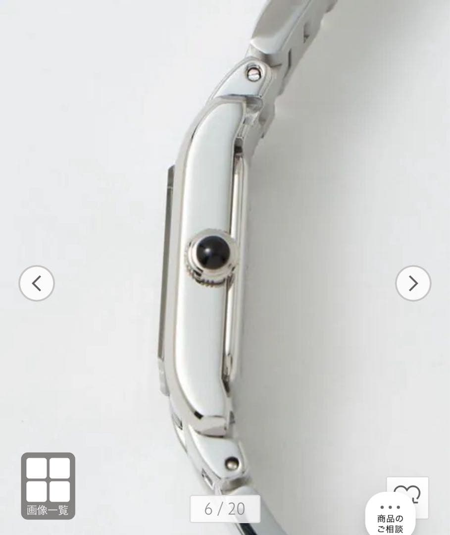 UNITED ARROWS スクエアメタル腕時計　シルバー