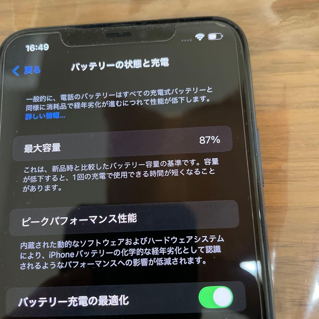 スマートフォン本体 iPhone11pro max