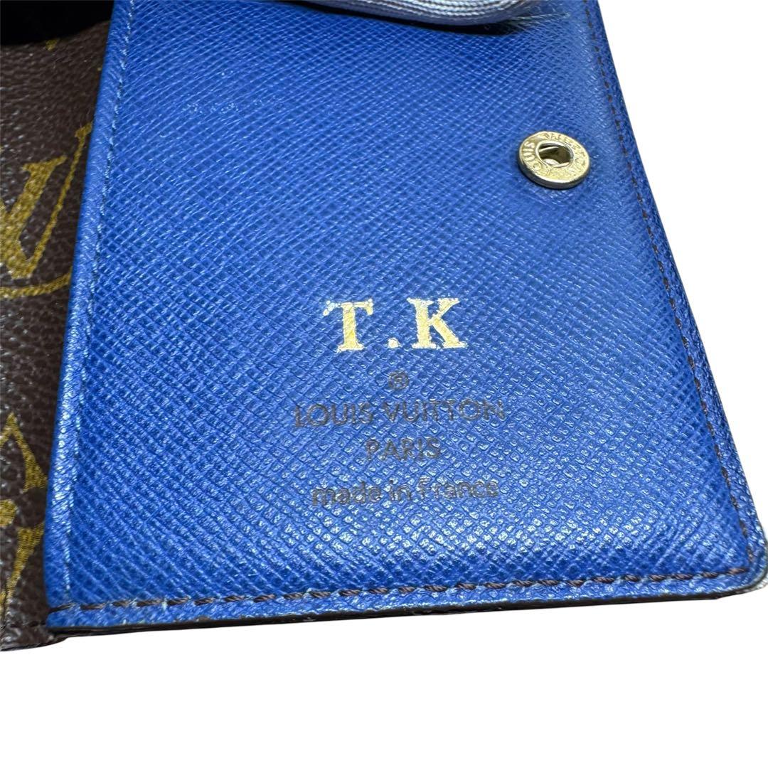 LOUIS VUITTON ポルトフォイユ　マリー　モノグラム　折財布