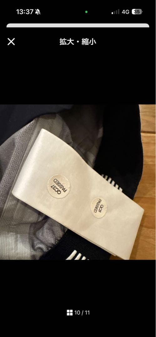 Rapha ウィンドブレーカー 黒