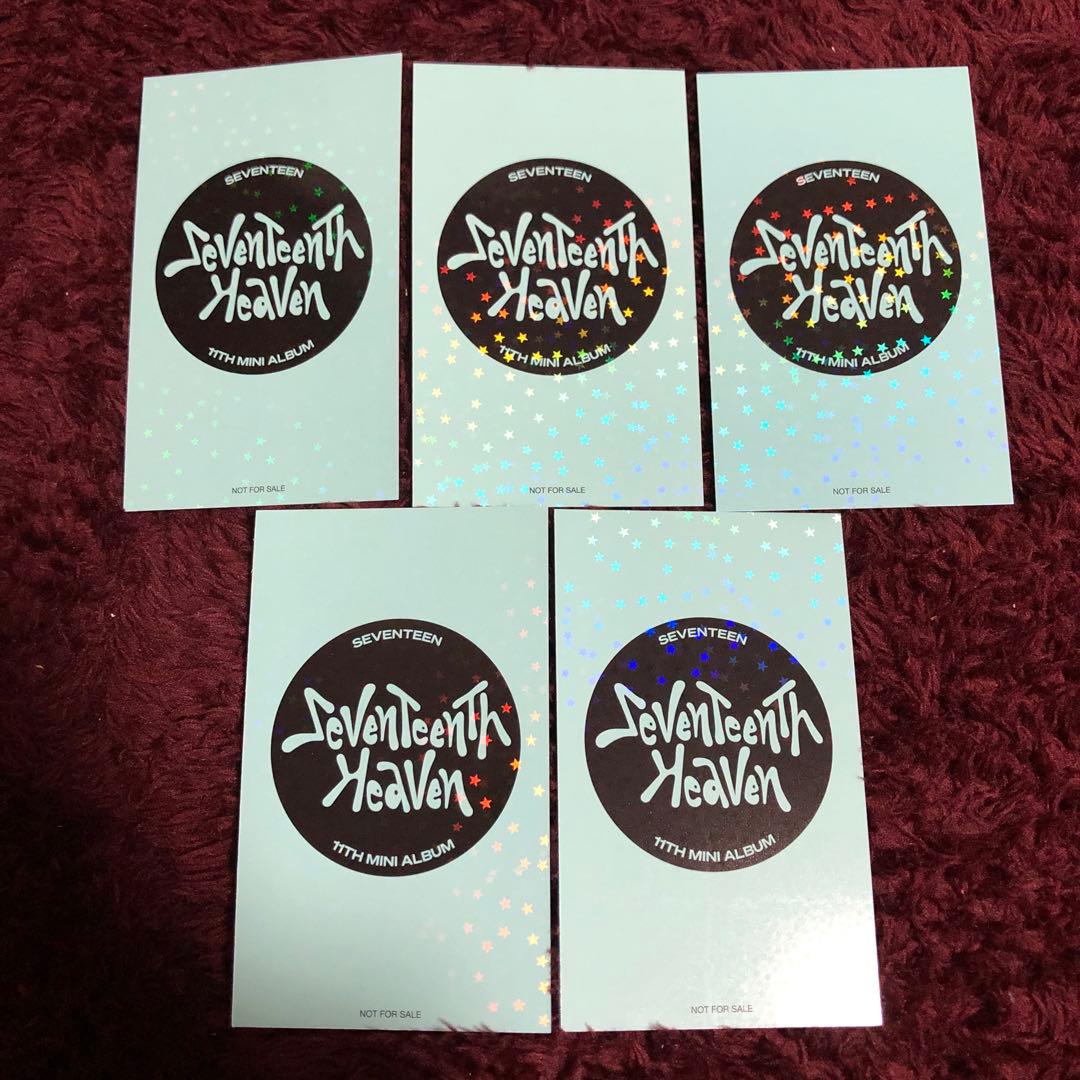 SEVENTEEN ボカチ　ユニバ　Heaven トレカ