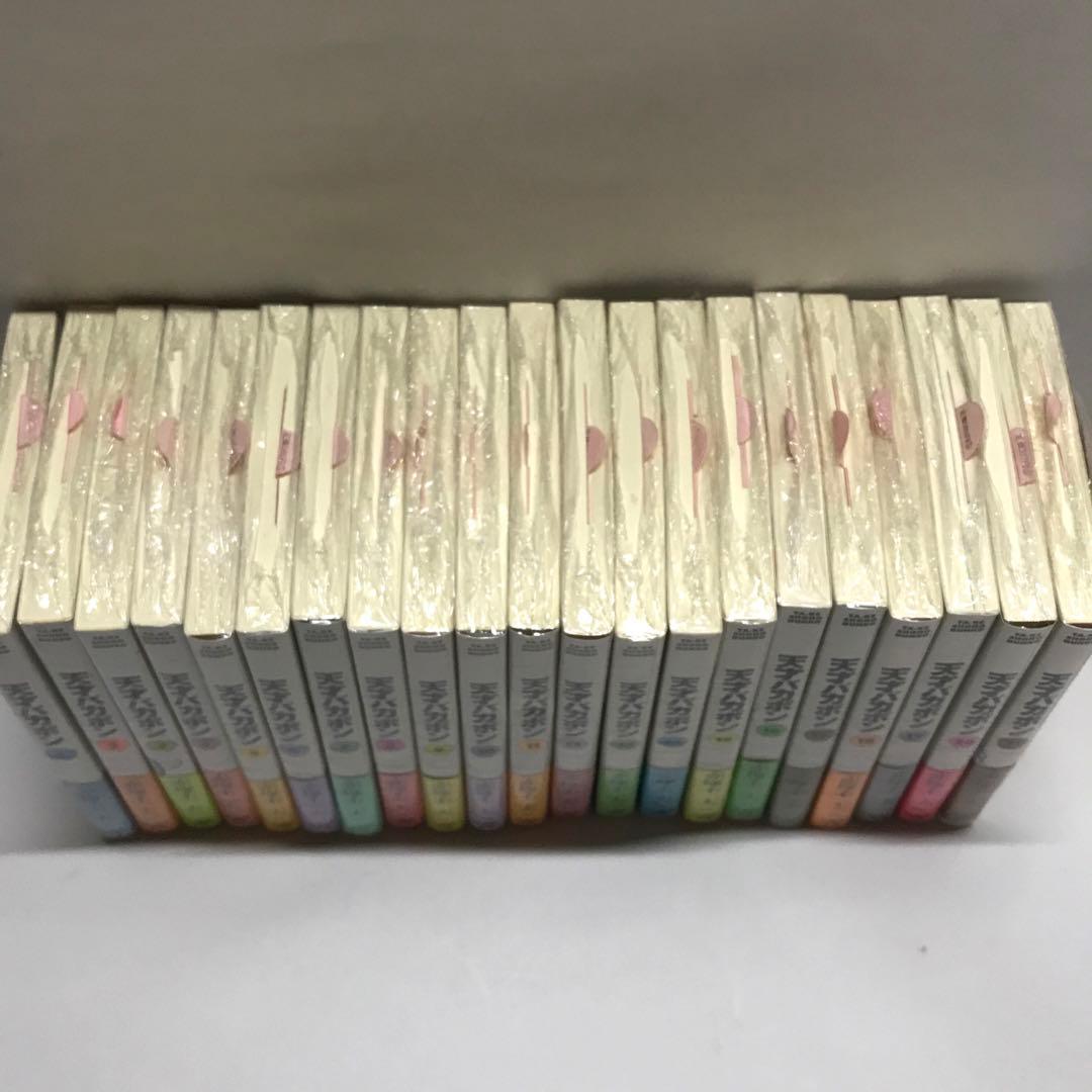 天才バカボン　文庫版 全21巻セット　赤塚不二夫　竹書房