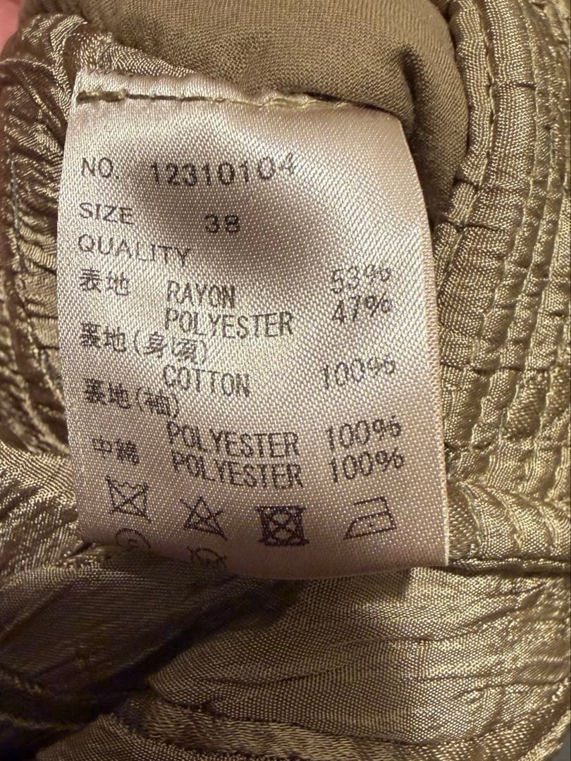 TODAYFUL オーバーサイズジャケット カーキ 38