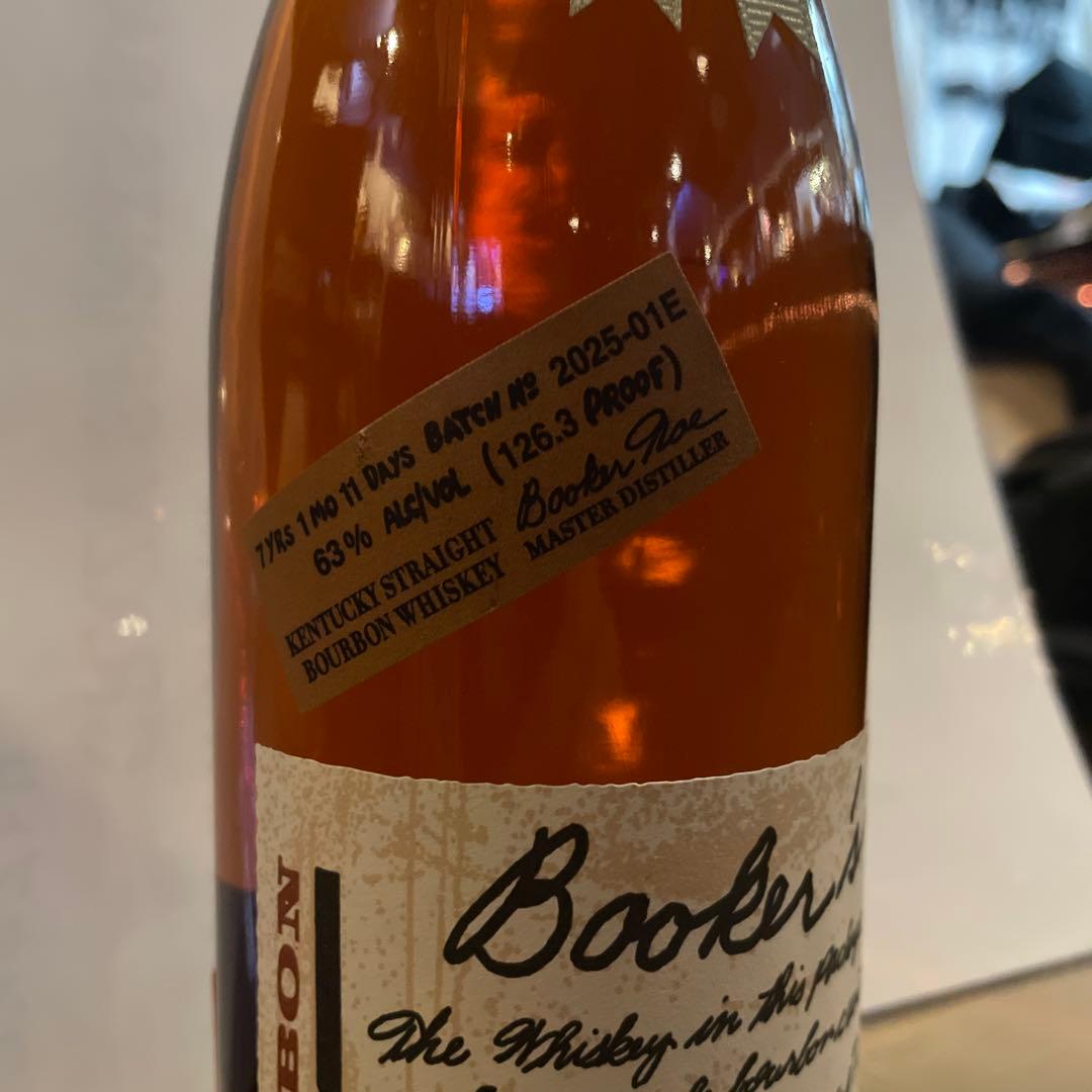 ブッカーズ2025 箱付き　7イイネ