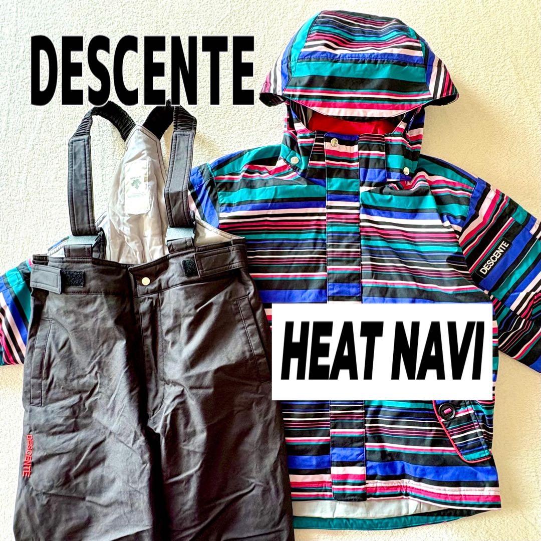 140 デサント　スキー　スノーボード　上下セット　ブルー　ブラック　ボーダー