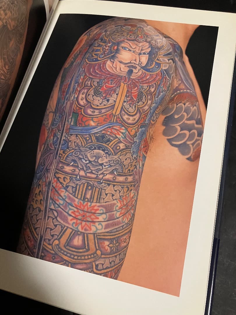 大和魂 初代北凰