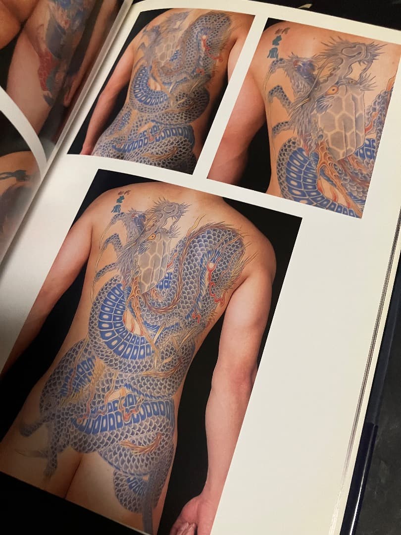 大和魂 初代北凰