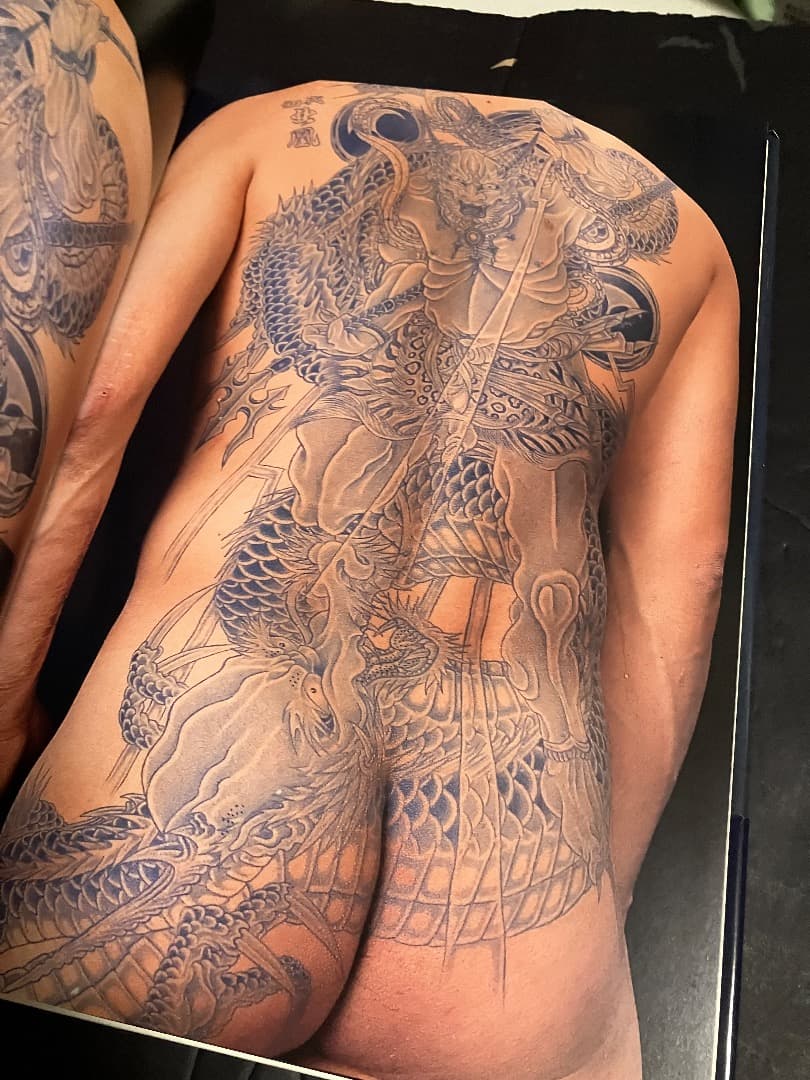 大和魂 初代北凰