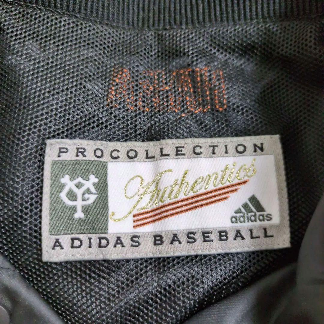 読売ジャイアンツ 原辰徳 プロコレクション ジャケット 半袖