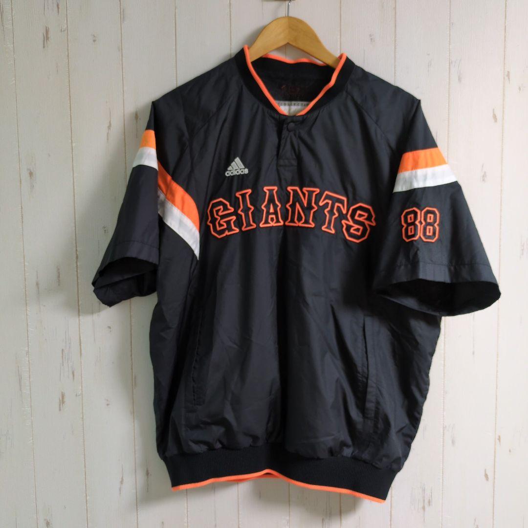 読売ジャイアンツ 原辰徳 プロコレクション ジャケット 半袖