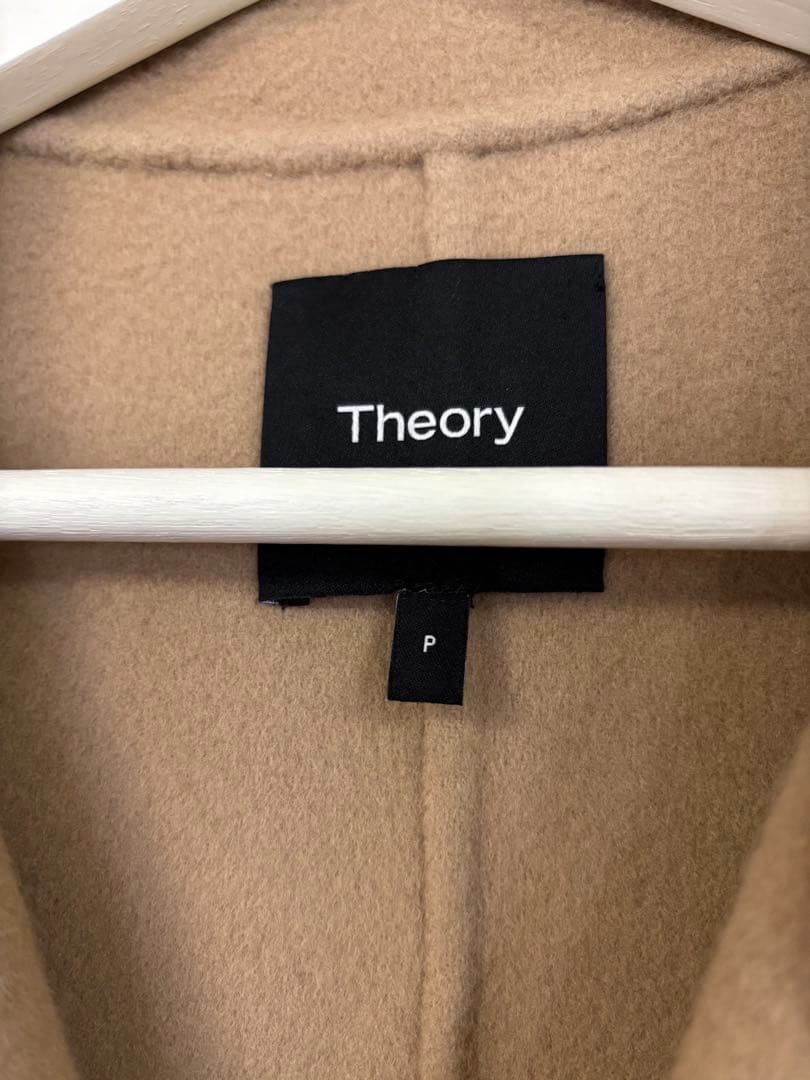 セオリー New Divide GC Relaxed Trnch DF