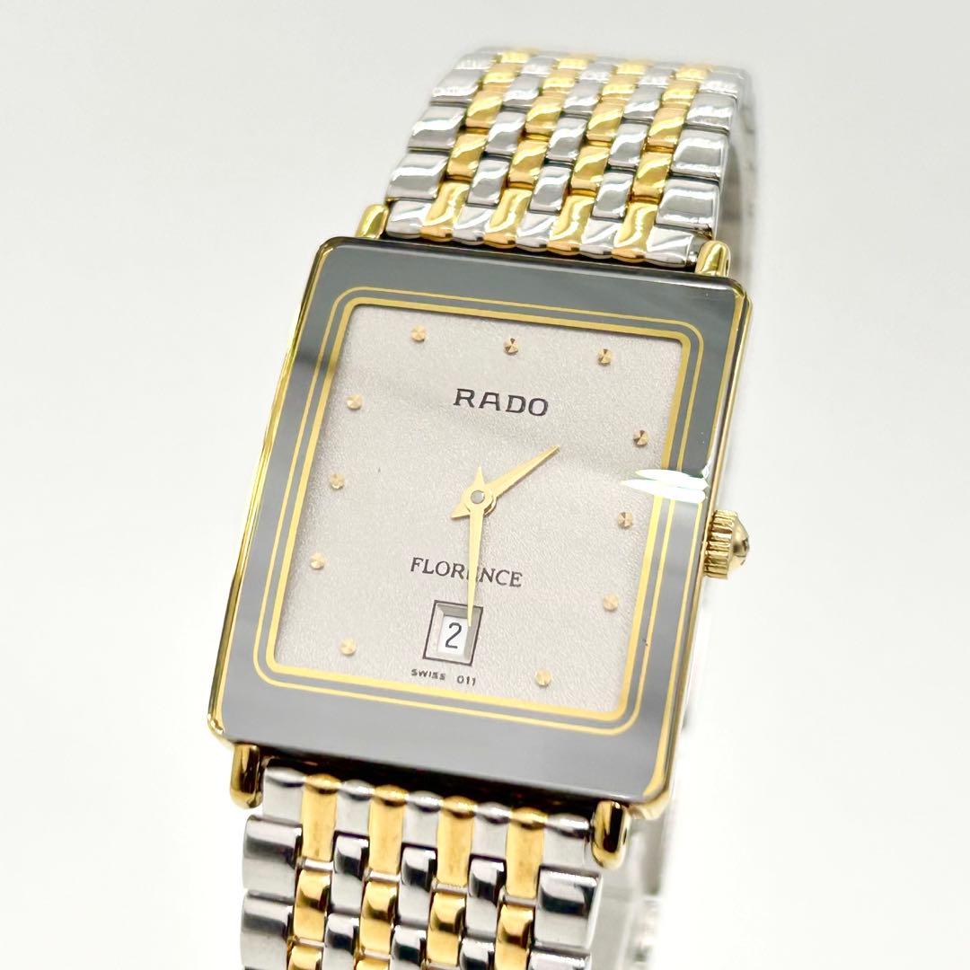 RADO ラドー フローレス160.3606.2N クォーツ 腕時計