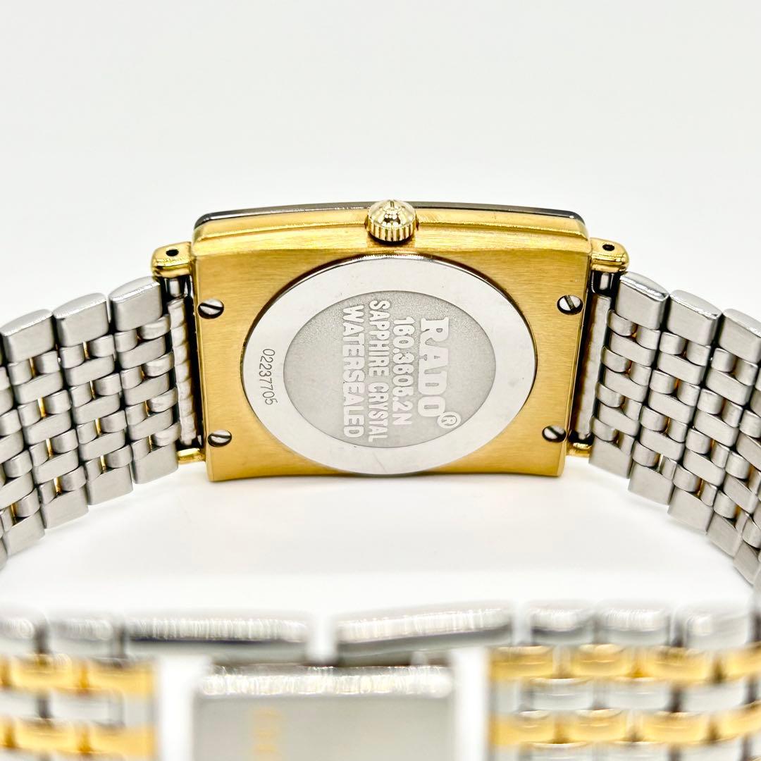 RADO ラドー フローレス160.3606.2N クォーツ 腕時計