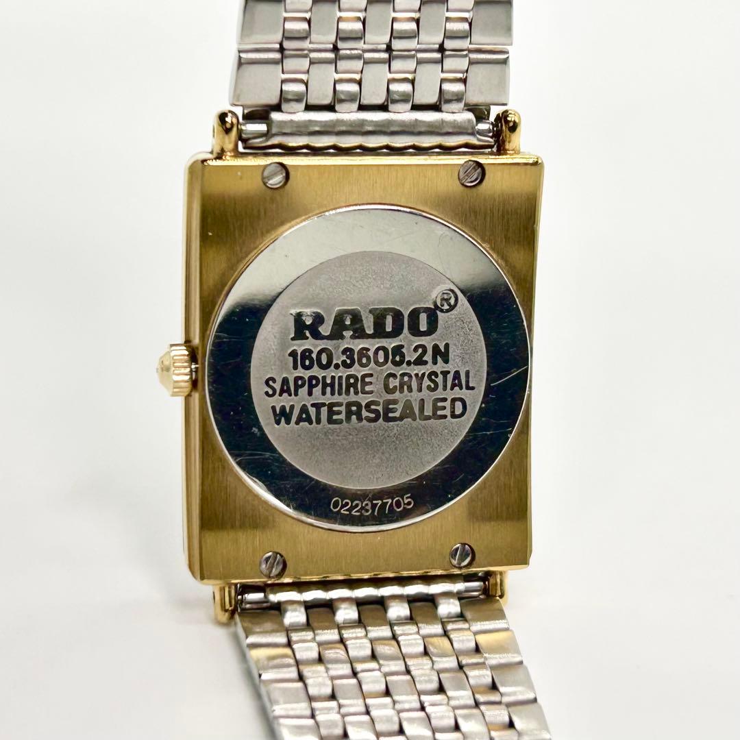 RADO ラドー フローレス160.3606.2N クォーツ 腕時計