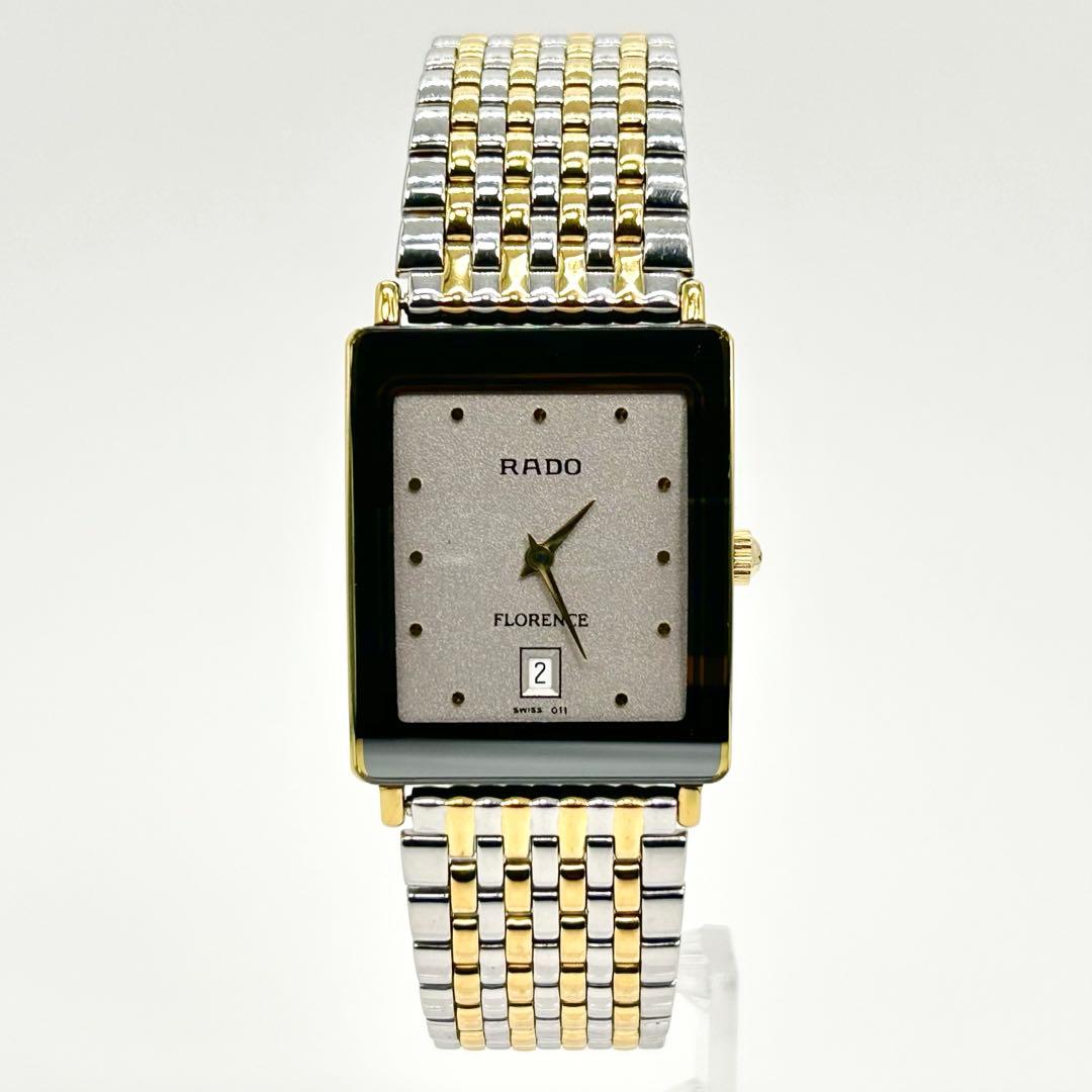 RADO ラドー フローレス160.3606.2N クォーツ 腕時計