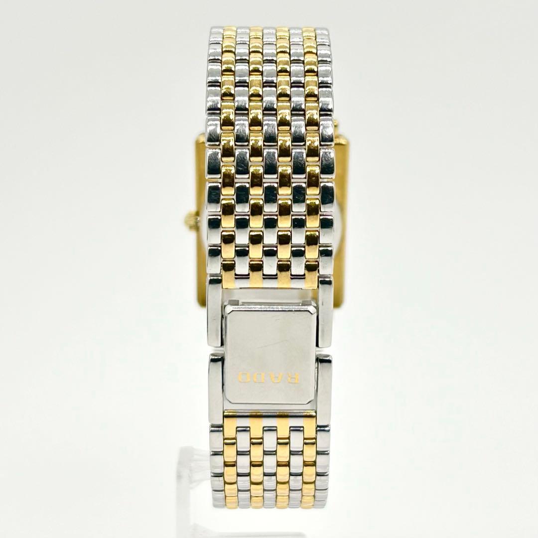 RADO ラドー フローレス160.3606.2N クォーツ 腕時計