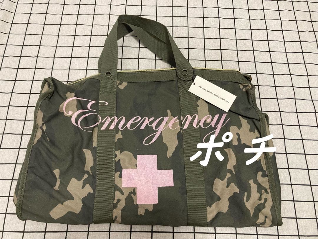 Sculptor 迷彩柄トートバッグ Emergency
