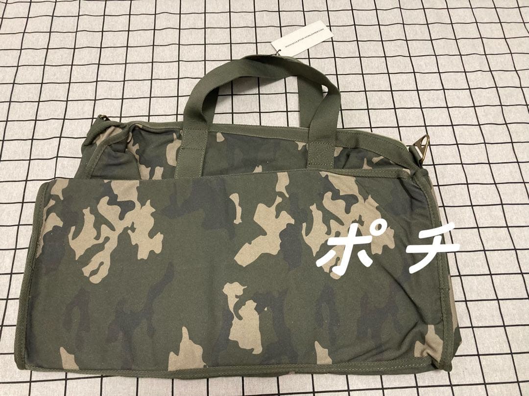 Sculptor 迷彩柄トートバッグ Emergency